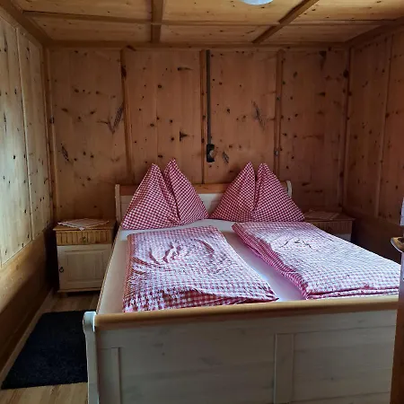 Haus Bacher Guest house 3*