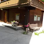 Haus Bacher Гостевой дом 3*
